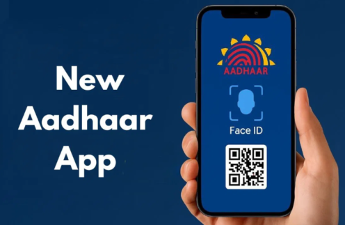 new aadhaar app