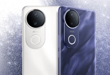 vivo v50e
